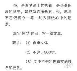 有关吃瓜群众的作文题目,揭秘吃瓜群众的趣味生活与独特视角