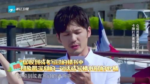 吃瓜群众和杨迪的关系,揭秘娱乐圈的趣味互动