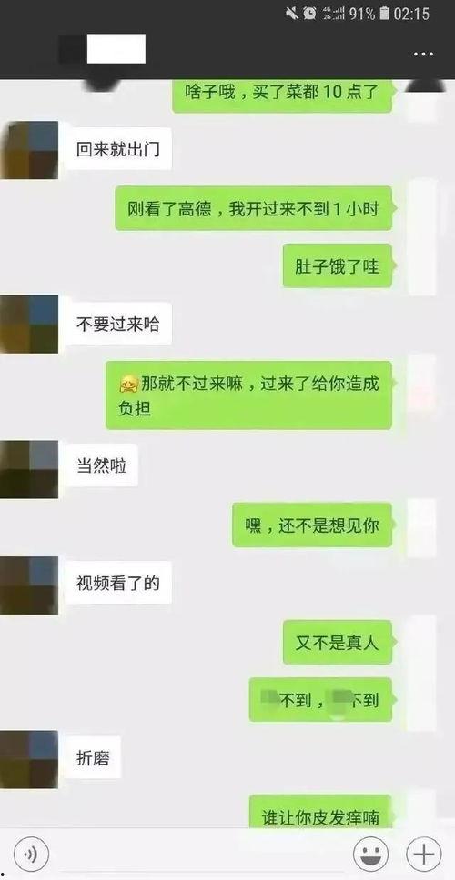 随机昵称吃瓜群众是什么,网络时代的匿名观察者