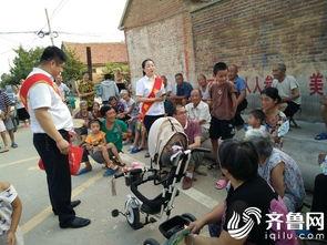 吃瓜群众说金融是真的吗,真实还是虚构?