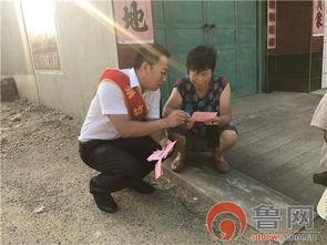 吃瓜群众说金融是真的吗,真实还是虚构?