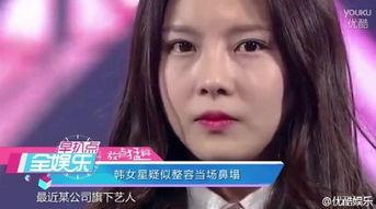 吃瓜群众惊吓视频播放,惊悚瞬间!吃瓜群众目睹惊吓视频播放现场