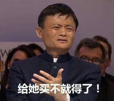 搞怪吃瓜群众怎么说,揭秘网络热点的趣味解读