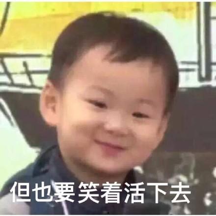 搞怪吃瓜群众怎么说,揭秘网络热点的趣味解读