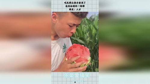 成熟人吃瓜群众的表现,成熟吃瓜群众的智慧与风采