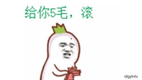 甘当吃瓜群众的句子,甘当吃瓜群众的快乐生活