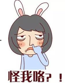 吃瓜群众不感兴趣吗,为何吃瓜群众对热点事件不感兴趣?