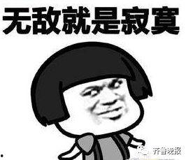 少做吃瓜群众,主动参与社会建设