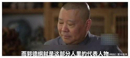 吃瓜群众演员嘎嘎嘎是谁,揭秘吃瓜群众演员背后的故事