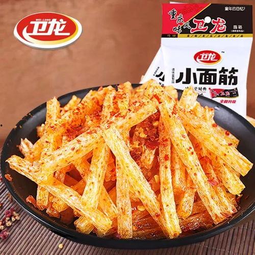 我只是一名吃瓜群众歌曲,这首歌曲道出你我共鸣