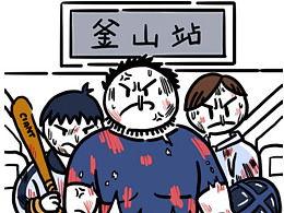 每天吃瓜群众的感悟句子,吃瓜群众的日常感悟集锦