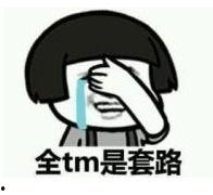 吃瓜群众李大哥是谁,网络红人的崛起之路