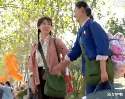 吃瓜群众穿书的小说,吃瓜群众穿书的奇幻之旅