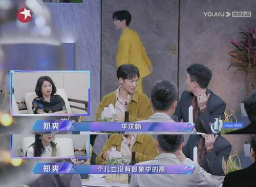 毒舌电影吃瓜群众,揭秘娱乐圈吃瓜群众的真相与笑料