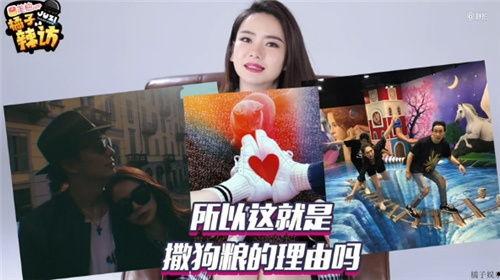 吃瓜群众戚薇李承铉视频,吃瓜群众见证明星夫妻日常