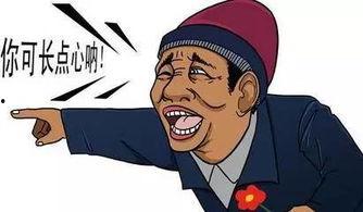 可怕的吃瓜群众看热闹,围观那些令人咋舌的热闹事件