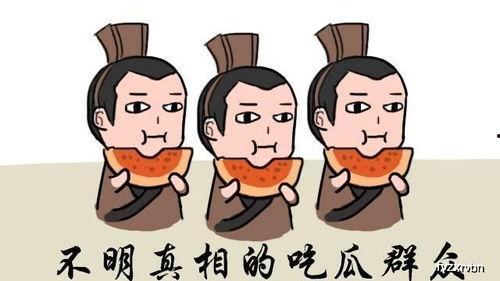 可怕的吃瓜群众看热闹,围观那些令人咋舌的热闹事件