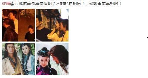 我的世界吃瓜群众花絮,吃瓜群众花絮，揭秘游戏幕后趣闻