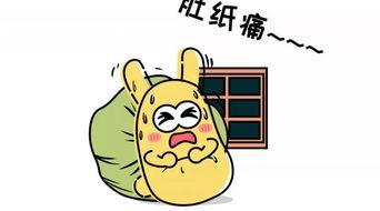 一位吃瓜群众的日常生活,揭秘生活点滴中的趣味与无奈