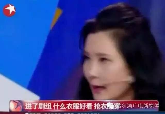 演员陈年吃瓜群众,揭秘演员陈年的娱乐圈往事