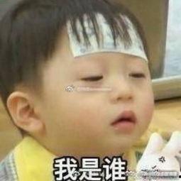 不愿透露身份的吃瓜群众,幕后真相大曝光！