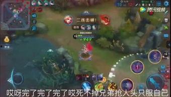 吃瓜群众的游戏名字,揭秘吃瓜群众的游戏世界