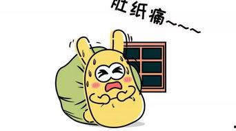 为什么我们自称吃瓜群众,网络时代的自我定位与群体认同