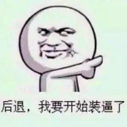 为什么我们自称吃瓜群众,网络时代的自我定位与群体认同