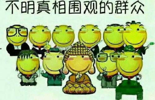 吃瓜群众绿屏怎么办,吃瓜群众如何应对影视作品中的绿幕难题