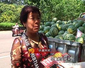 火星吃瓜群众视频,揭秘火星视频背后的趣味与真相