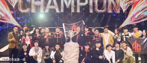 ag超玩会吃瓜群众合影,揭秘战队幕后温馨瞬间